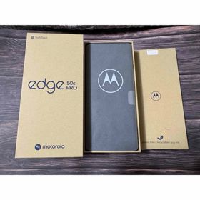 motorola edge 50s pro リュクスラベンダー 本体 ラベンダー(スマートフォン本体)