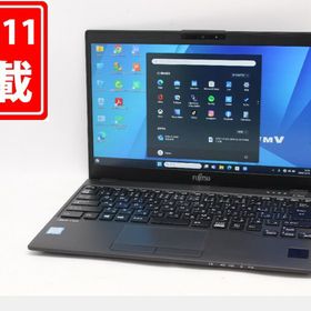 富士通 LIFEBOOK U939 新品¥63,950 中古¥14,289 | 新品・中古のネット最安値 | カカクキング