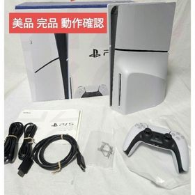 SONY PS5本体 CFI-2000A01 周辺機器セット(家庭用ゲーム機本体)