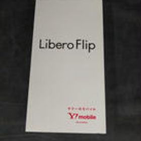 スマートフォン A304ZT SOFTBANK