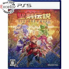 聖剣伝説 VISIONS of MANA PS5 新品 2,900円 中古 2,200円