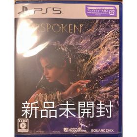 【PS5】FORSPOKEN フォースポークン 新品未開封 (早期購入特典付き)(家庭用ゲームソフト)