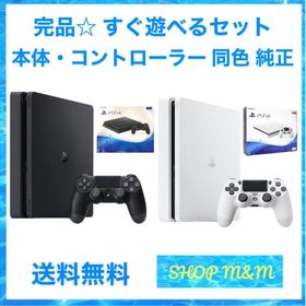 プレイステーション4 CUH-2000BB(1TB) ゲーム機本体 中古 19,900