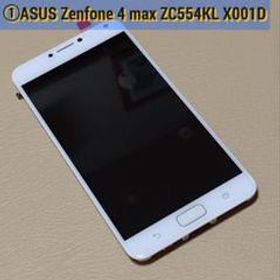 ASUS ZenFone 4 新品¥9,500 中古¥3,500 | 新品・中古のネット最安値 | カカクキング