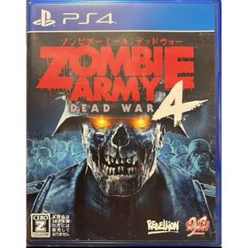 ZOMBIE ARMY4:DEAD WAR(家庭用ゲームソフト)