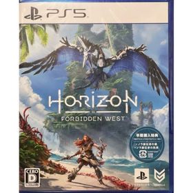 PlayStation - プレステ5 ホライゾン　新品未使用　最安値 ゲオ公式通販サイト/ゲオオンラインストア【中古・箱説あり