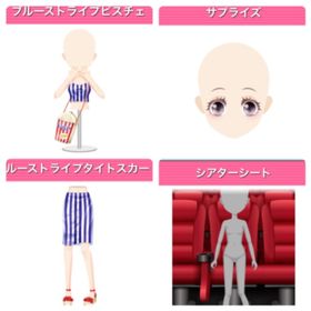 GREE ガルショ サプライズ 他7点 | ガルショのアカウントデータ、RMTの販売・買取一覧