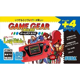 ゲームギアミクロ レッド　GAME GEAR micro 本体　セガ SEGA セガ GAMEGEAR ゲームギアミクロ レッド｜Yahoo!フリマ（旧