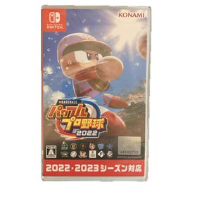switchソフト マリオ＋パワプロ3点 a955264ec576eeda641d567e71905a