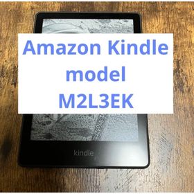 Kindle Paperwhite 新品 2,880円 中古 4,480円 | ネット最安値の