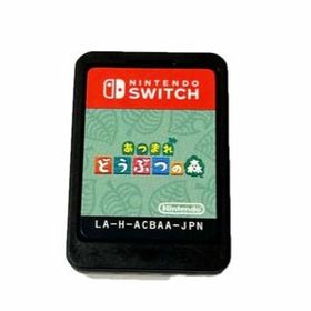 あつ森(あつまれ どうぶつの森) Switch 新品¥5,090 中古¥2,700 | 新品・中古のネット最安値 | カカクキング