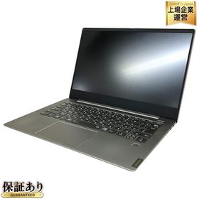 Lenovo S540 新品¥10,980 中古¥28,800 | 新品・中古のネット最安値 