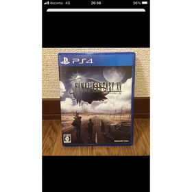 ファイナルファンタジー15(家庭用ゲームソフト)