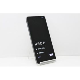 シャープ AQUOS sense6 新品¥13,800 中古¥11,990 | 新品・中古のネット最安値 | カカクキング