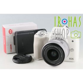 Canon EOS Kiss M2 + EF-M 15-45mm F/3.5-6.3 IS STM Lens #55620E4