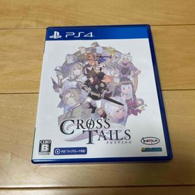 クロステイルズ ps4(家庭用ゲームソフト)