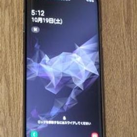 サムスン Galaxy S9+ 新品¥48,900 中古¥7,700 | 新品・中古のネット最安値 | カカクキング