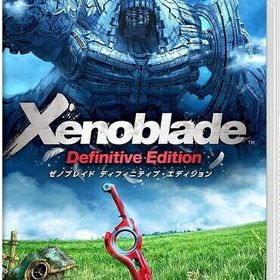 ゼノブレイド ディフィニティブ・エディション Switch 新品