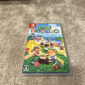 あつ森(あつまれ どうぶつの森) Switch 新品¥5,199 中古¥2,130