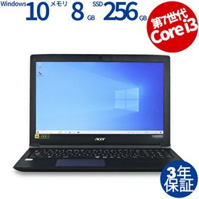 Acer Aspire 3 新品¥60,078 中古¥17,600 | 新品・中古のネット最安値 | カカクキング