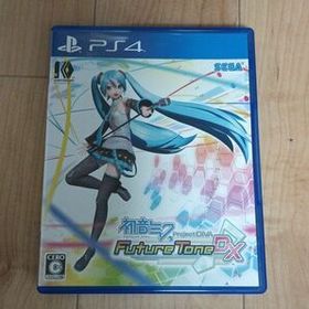 初音ミク Project DIVA Future Tone DX PS4 新品¥7,947 中古¥2,767 