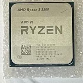 Ryzen 5-3500 CPU