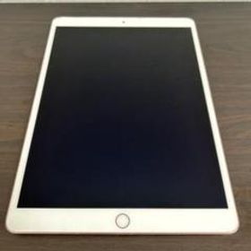 Apple iPad Air 10.5 (2019年、第3世代) 新品¥28,000 中古¥16,500 | 新品・中古のネット最安値 | カカクキング