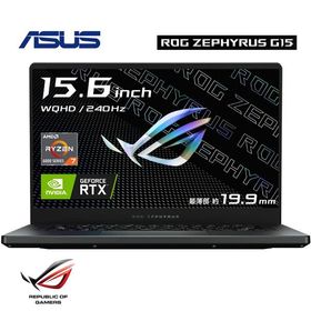 ASUS GA503RM-R76R3060EG ROG Zephyrus G15 GA503RM ゲーミングノート Ryzen 7 エイスース (10)