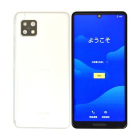 シャープ AQUOS sense4 中古¥5,500 | 新品・中古のネット最安値 | カカクキング