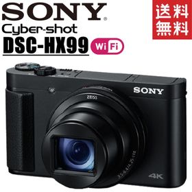 SONY DSC-HX99 新品¥110,416 中古¥74,800 | 新品・中古のネット最安値 