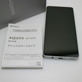 シャープ AQUOS sense6 新品¥14,800 中古¥7,980 | 新品・中古のネット最安値 | カカクキング