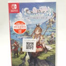 SWITCHソフト ライザのアトリエ3 コーエー