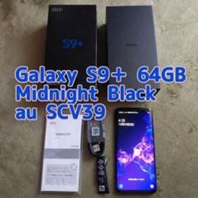 サムスン Galaxy S9+ 新品¥45,300 中古¥7,700 | 新品・中古のネット最安値 | カカクキング