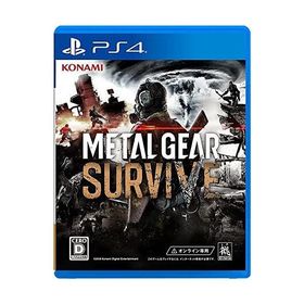 METAL GEAR SURVIVE(メタルギア サヴァイブ)/プレイステーション4(PS4)/ソフトのみ