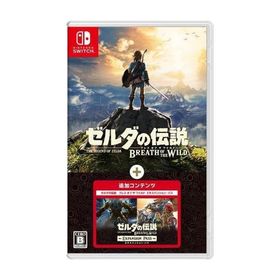 ゼルダの伝説 ブレス オブ ザ ワイルド + エキスパンション・パス Switch 新品¥10,580 中古¥7,580 | 新品・中古のネット最安値  | カカクキング