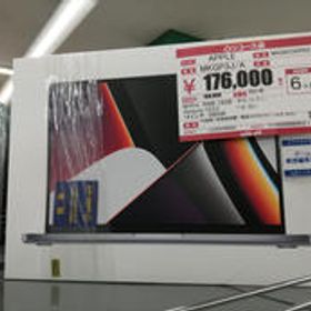 MACBOOKPRO MKGP3J/A APPLE