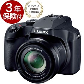 [3年保険付]パナソニック LUMIX FZ85D『在庫がなく長期お時間をいただく商品です』高倍率ズームデジカメ DC-FZ85D-K