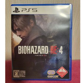 BIOHAZARD RE:4 PS5 新品¥3,500 中古¥2,750 | 新品・中古の