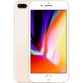 iPhone 8 Plus 256GB 中古 11,980円 | ネット最安値の価格比較 
