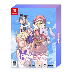 Rabi-Ribi Platinum Edition Switch 新品¥7,430 中古¥5,680