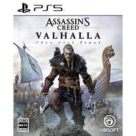 アサシン クリード ヴァルハラ -PS5