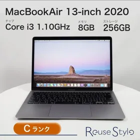 Apple MacBook Air 2020 新品¥60,000 中古¥35,990 | 新品・中古のネット最安値 | カカクキング