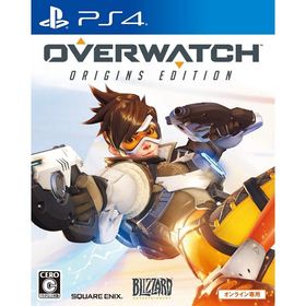 【送料無料】【中古】PS4 PlayStation 4 オーバーウォッチ オリジンズ・エディション【オンライン専用】