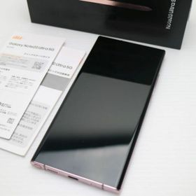 Galaxy Note20 Ultra 5G 中古 28,999円 | ネット最安値の価格
