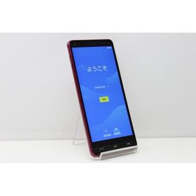 かんたんスマホ2 32GB 中古 3,800円 | ネット最安値の価格比較 プライスランク