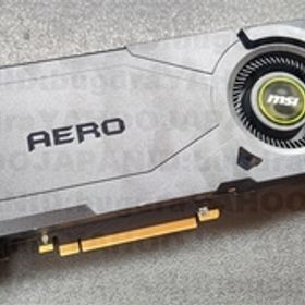 NVIDIA RTX 2080 Super搭載グラボ 新品¥284,600 中古¥29,980 | 新品・中古のネット最安値 | カカクキング