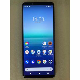 エクスペリア(Xperia)のAU/Xperia 5 II SOG02 128G/8G SIMフリー 2582(スマートフォン本体)