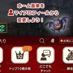 ランプ
