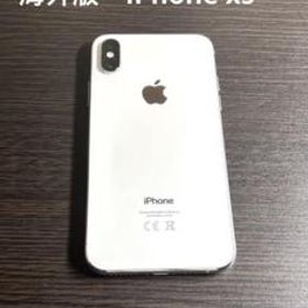 Apple iPhone XS 新品¥20,800 中古¥12,900 | 新品・中古のネット最安値 | カカクキング