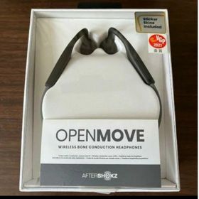 新品未使用未開封AfterShokz OPENMOVE ワイヤレス骨伝導 SHOKZ OpenMove レビュー／価格が手頃な骨伝導ワイヤレス